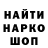 Альфа ПВП крисы CK Antonina Snisarenko
