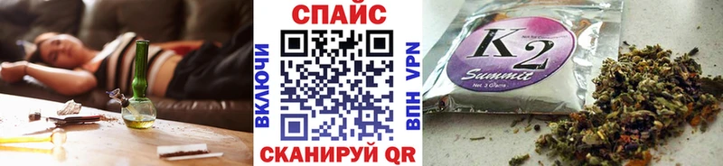 Бутират вода  купить наркотики цена  Пересвет 