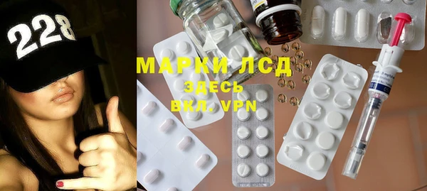 эйфоретик Богородицк