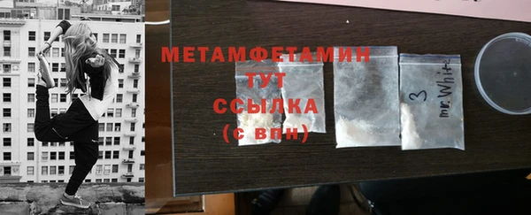 а пвп мука Бородино