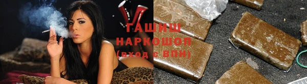 эйфоретик Богородицк