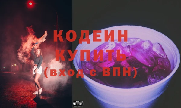 a pvp Богородск