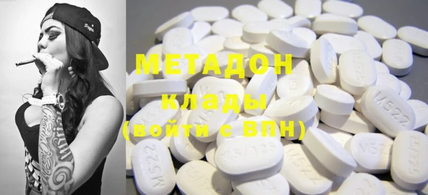 соль курить ск Богданович