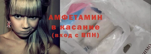 а пвп мука Бородино