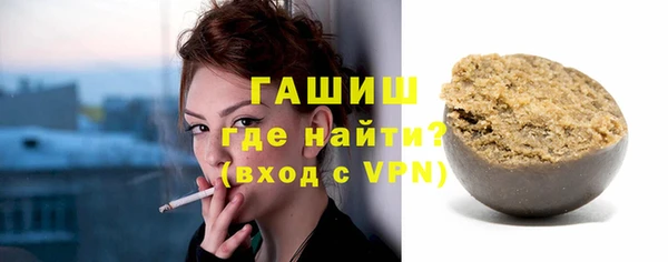 эйфоретик Богородицк