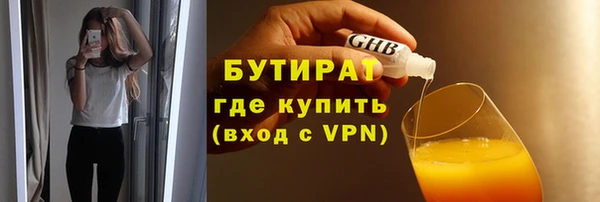 a pvp Богородск