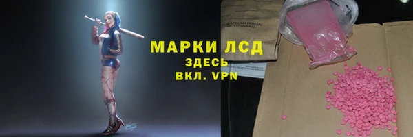 скорость Бронницы