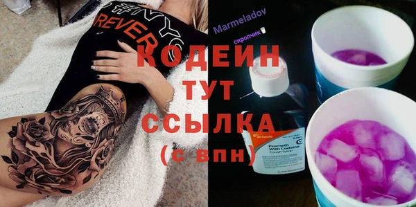 а пвп мука Бородино