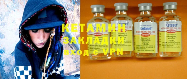 а пвп мука Бородино