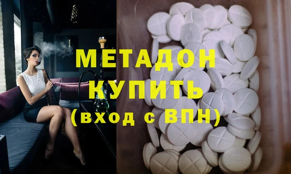 a pvp Богородск