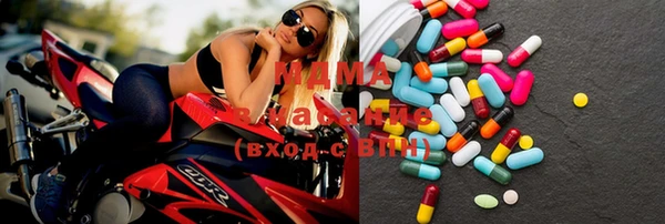 соль курить ск Богданович