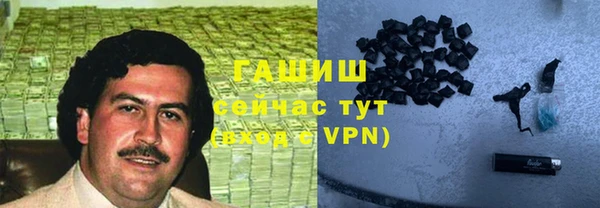 а пвп мука Бородино