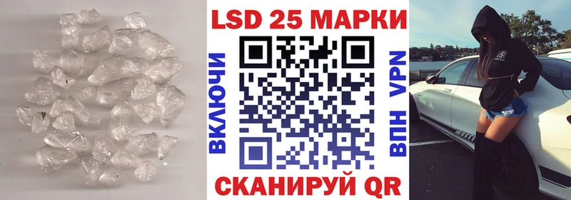 kraken как войти  Пересвет  Лсд 25 экстази ecstasy  где продают наркотики 